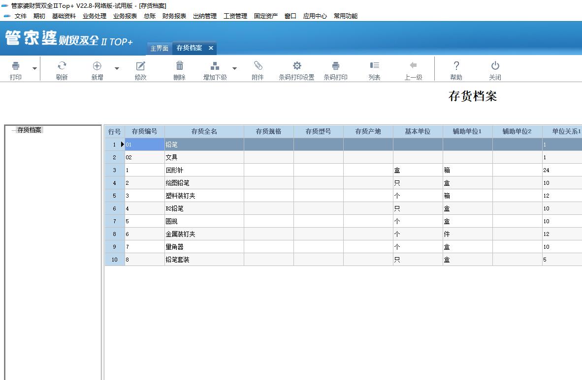 图片一.jpg