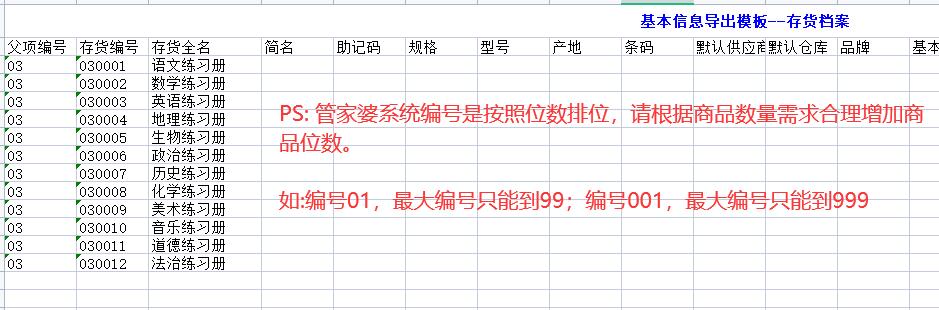 图片三.jpg