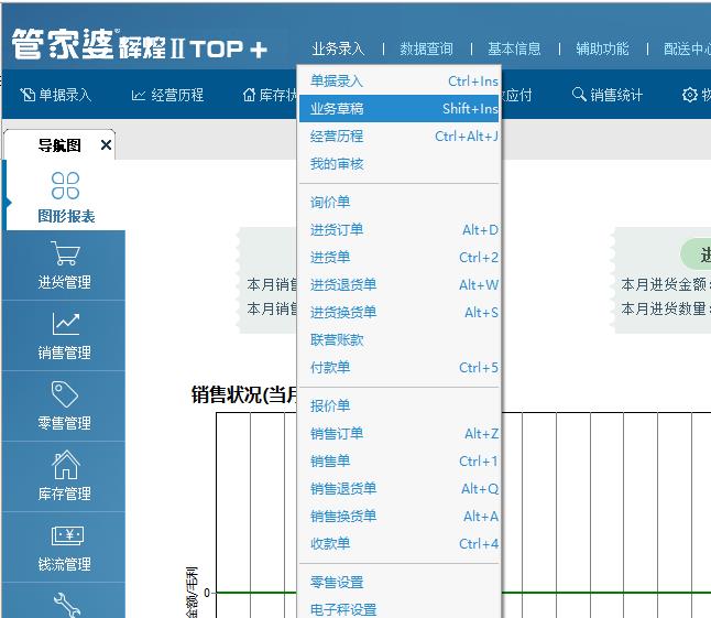 图片二.jpg