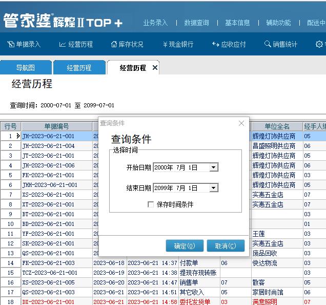 图片三.jpg