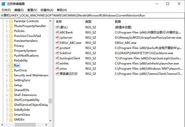 图片二.jpg