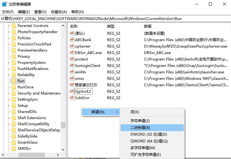 图片三.jpg