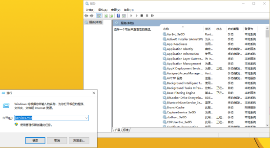 管家婆实用贴-如何解决删除打印机驱动提示驱动正在使用的问题？