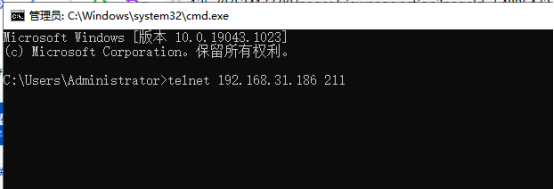  管家婆物联宝登录提示“数据库名无效，无法找到对应数据库”