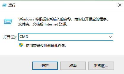 管家婆实用帖-如何使用ping命令检测网络环境